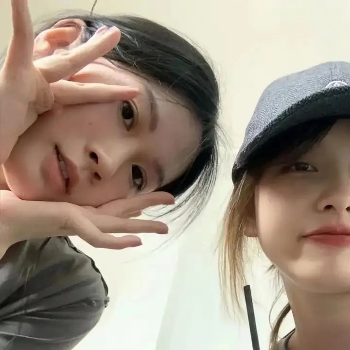 友趣的日子